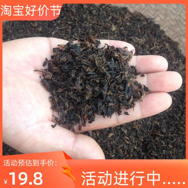 缙云梅干菜浙江土特产新货梅菜干霉干菜干货农家自制500g烧饼商用