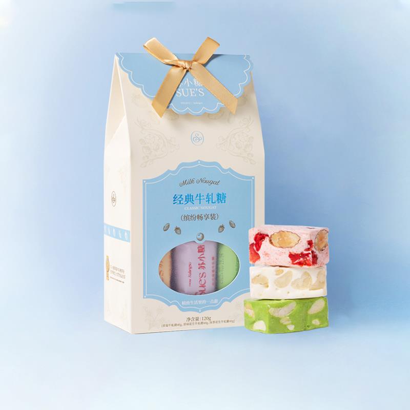 苏小糖牛轧糖混装花生巴旦木坚果草莓抹茶结婚喜糖伴手礼厦门特产