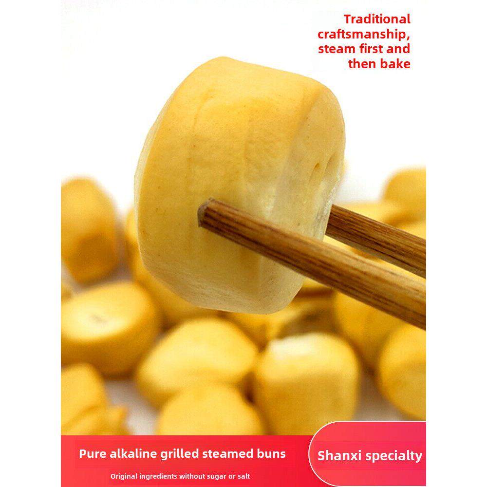 山西特产纯碱烤馍块原味烤馒头片烤馍片碱面干馍片干馍馍独立包装