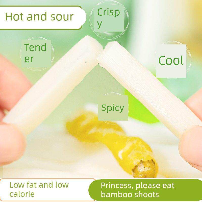 泡椒竹笋开袋即食山椒脆笋休闲食品小零食笋尖酸辣红油咸菜笋片条