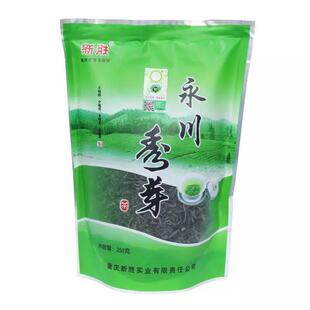 2025重庆特产新茶新胜永川秀芽高山云雾炒青绿春茶口粮茶叶250克