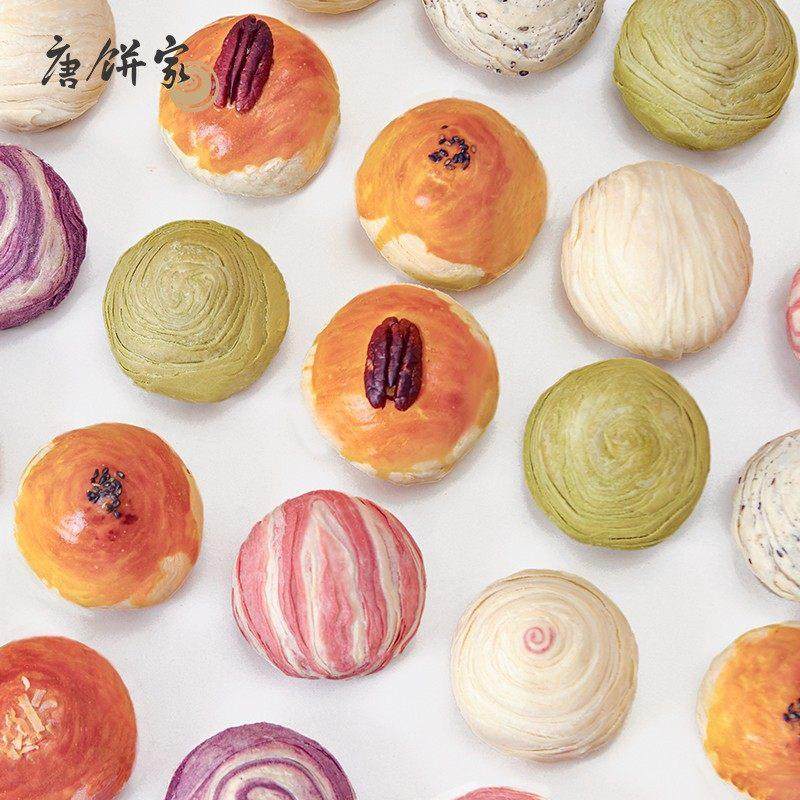 唐饼家香芋蛋黄酥花生牛轧糖原味绿豆糕凤梨酥单品大全可自由搭配