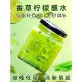 西双版 纳特色老挝风味商业香草柠檬水浸海鲜酸辣酱傣味烧烤绿辣酱