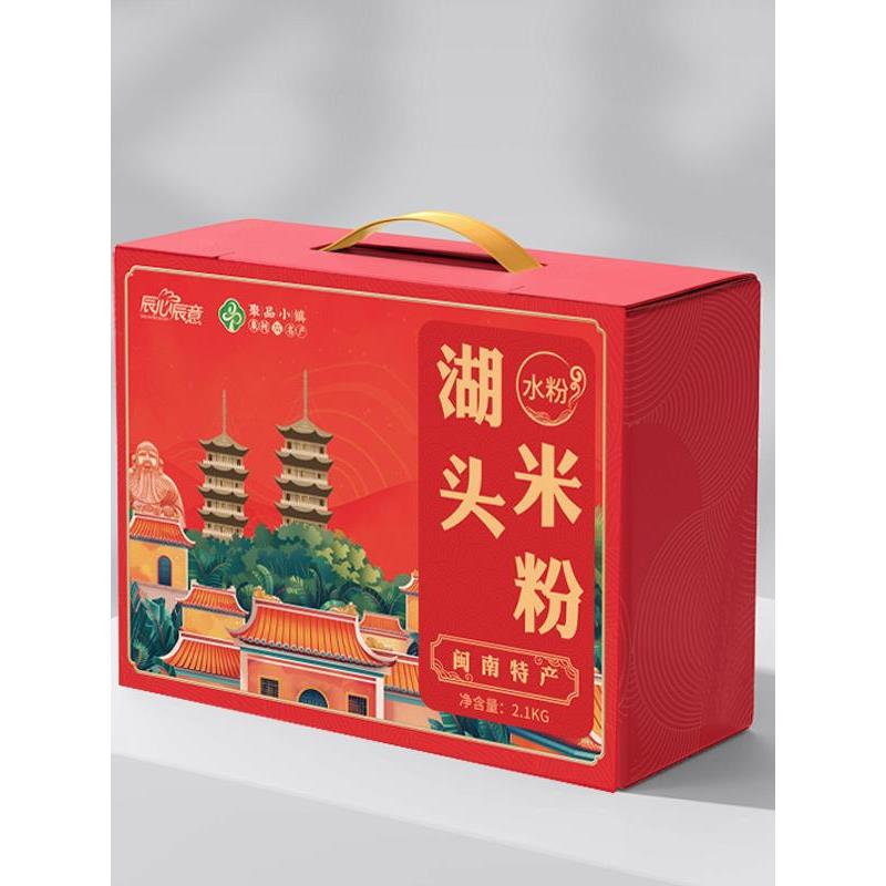 泉州安溪湖头米粉 纯正手工米粉干福建闽南特产正宗米线米粉2.1kg