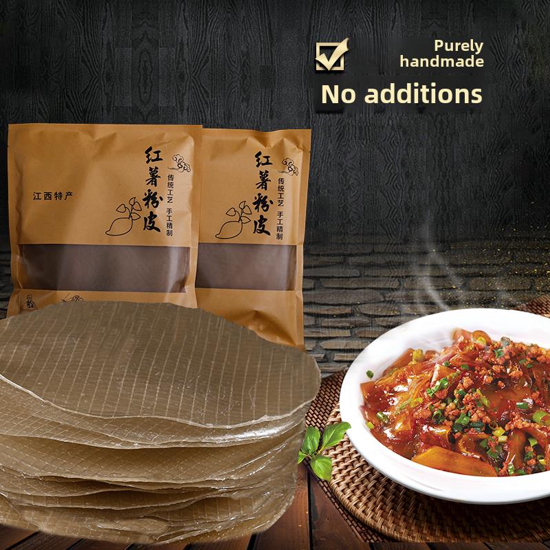 江西粉皮农家纯手工自制无添加红薯圆粉皮凉拌菜500g袋装包邮干货