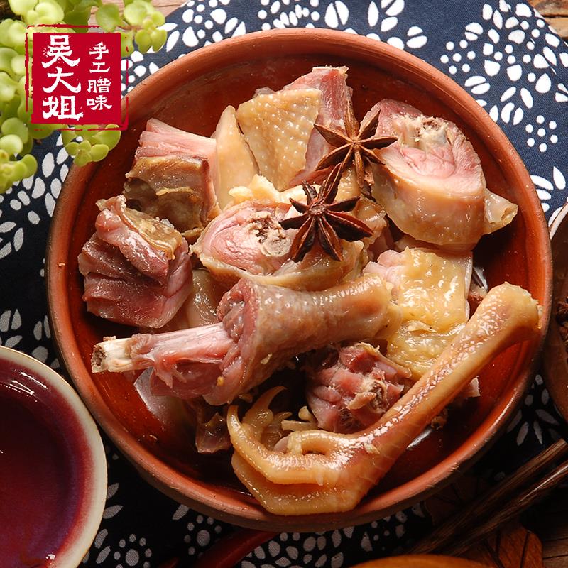 风干鸡安徽特产农家自制正宗腊鸡2斤装风干板鸭地方腊肉咸鸡
