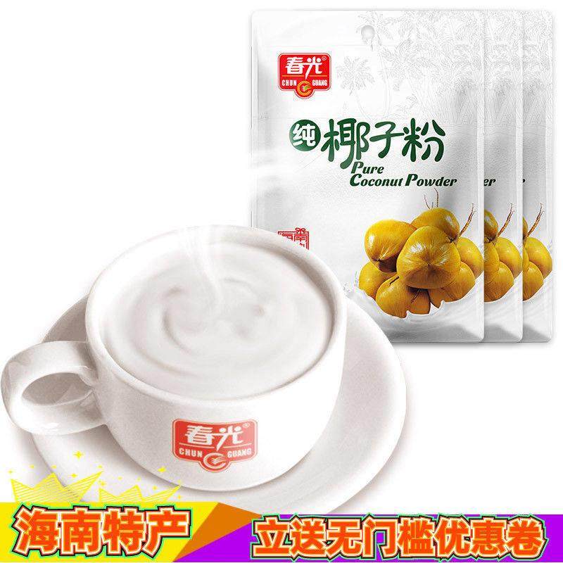 海南特产春光纯椰子粉无任何添加独立小包装椰汁浓郁速溶原味微甜