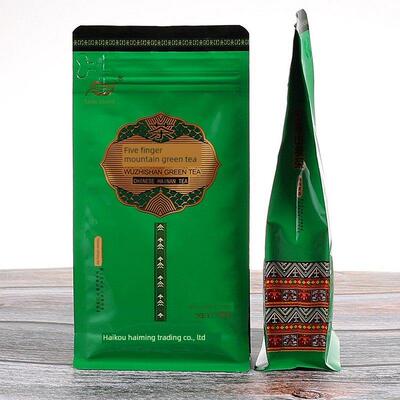 绿海岛 海南五指山绿茶100g新鲜绿茶叶散2020春浓袋特产包邮