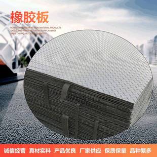 厂家直供密封缓冲胶圈胶垫丁苯橡胶丁腈橡胶三元乙丙橡胶密封件