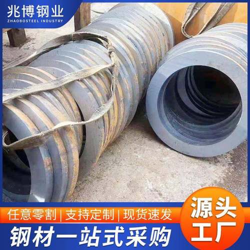 厚壁无缝管零割20#45#无缝钢管油缸管锅炉管碳钢冷拔钢管切割加工