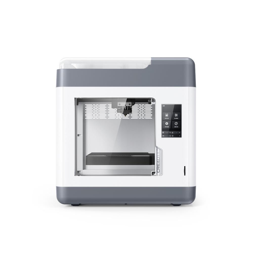 高精度家用静音多功能3D打印机SermoonV1Pro教学专用