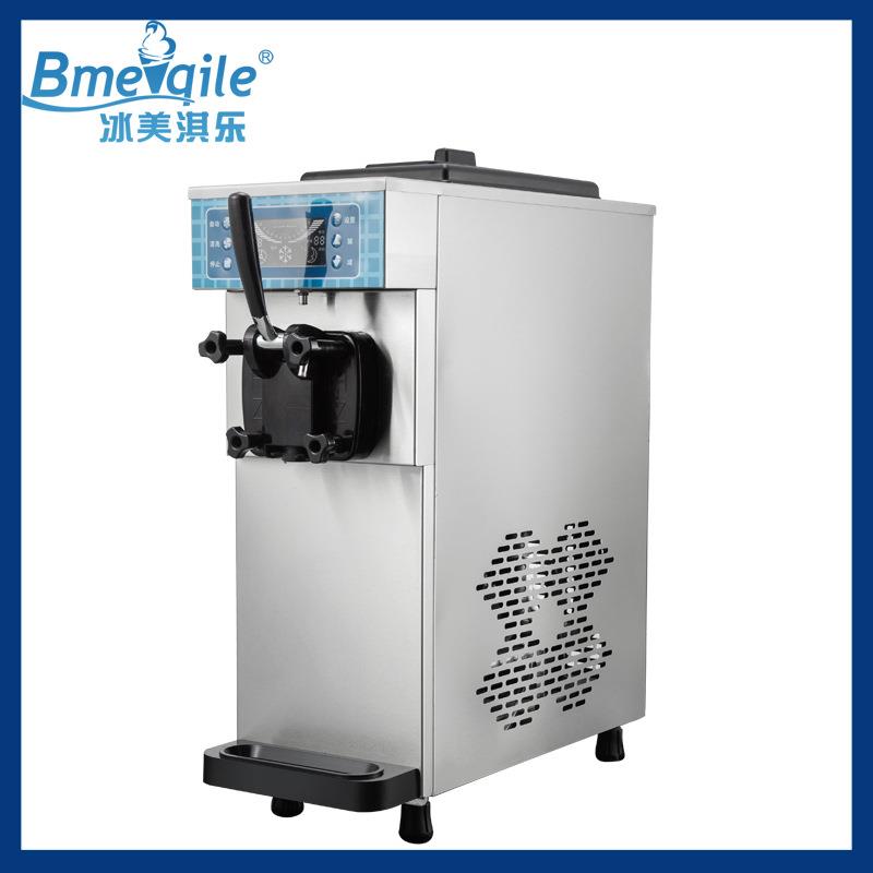 王子单头冰淇淋机软冰激凌机膨化冰淇淋机甜筒冷冻设备