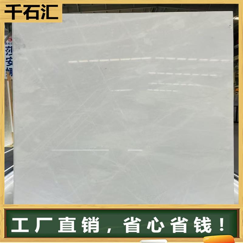 雅柏白天然大理石工厂石材加工装修建材料墙身酒店客厅楼梯地板砖
