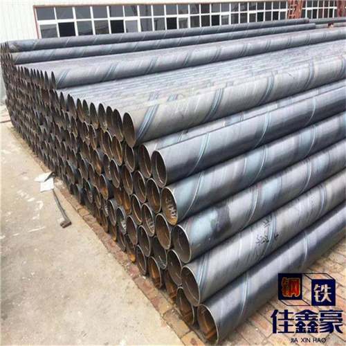 Q235B螺旋管水厂工程用管桩基钢护筒钢材现货供应防腐钢管