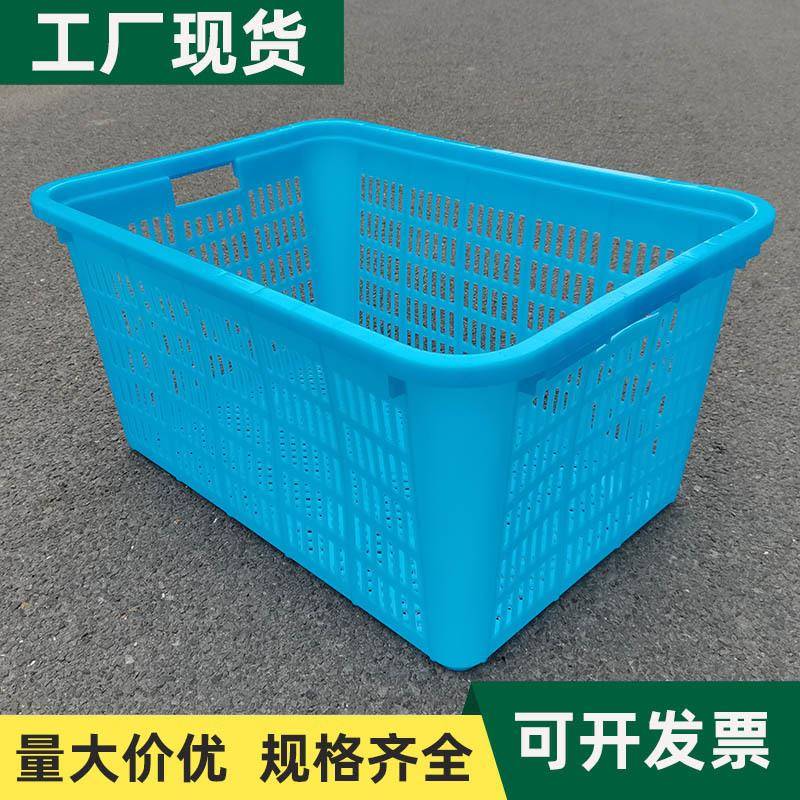 全新加厚错位筐塑料周转筐可套叠长方形塑胶筐子蔬菜水果箩筐厂家
