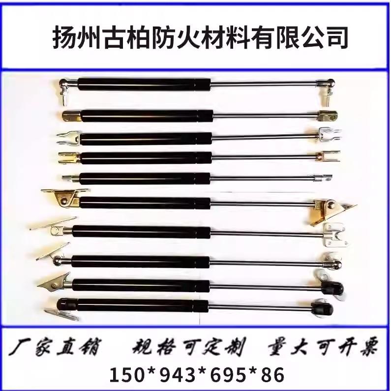 气弹簧宣传栏支撑杆上翻门床家具天窗机械气撑周转车重型气弹簧