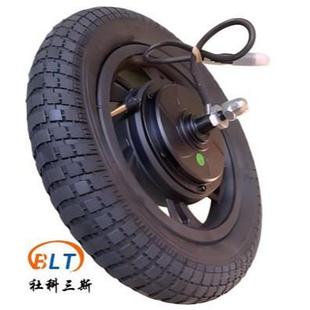 12寸电动自行车电机儿童滑步车电机二轮电动自行车电机无齿电机12