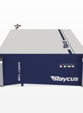 低价厂家直销锐科RFL-C6000W光纤激光器激光切割机专用6000W激光