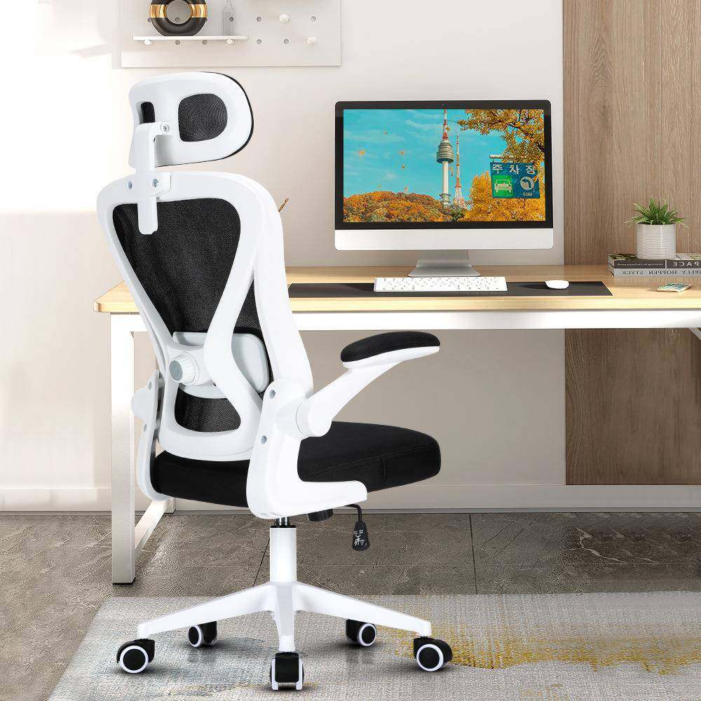 办公椅定制电脑椅家用人体工学椅中学生升降椅护腰耐用久坐游戏椅,商业/办公家具,办公电脑椅/职员椅,淘宝优惠券,粉丝福利购,淘宝优惠卷