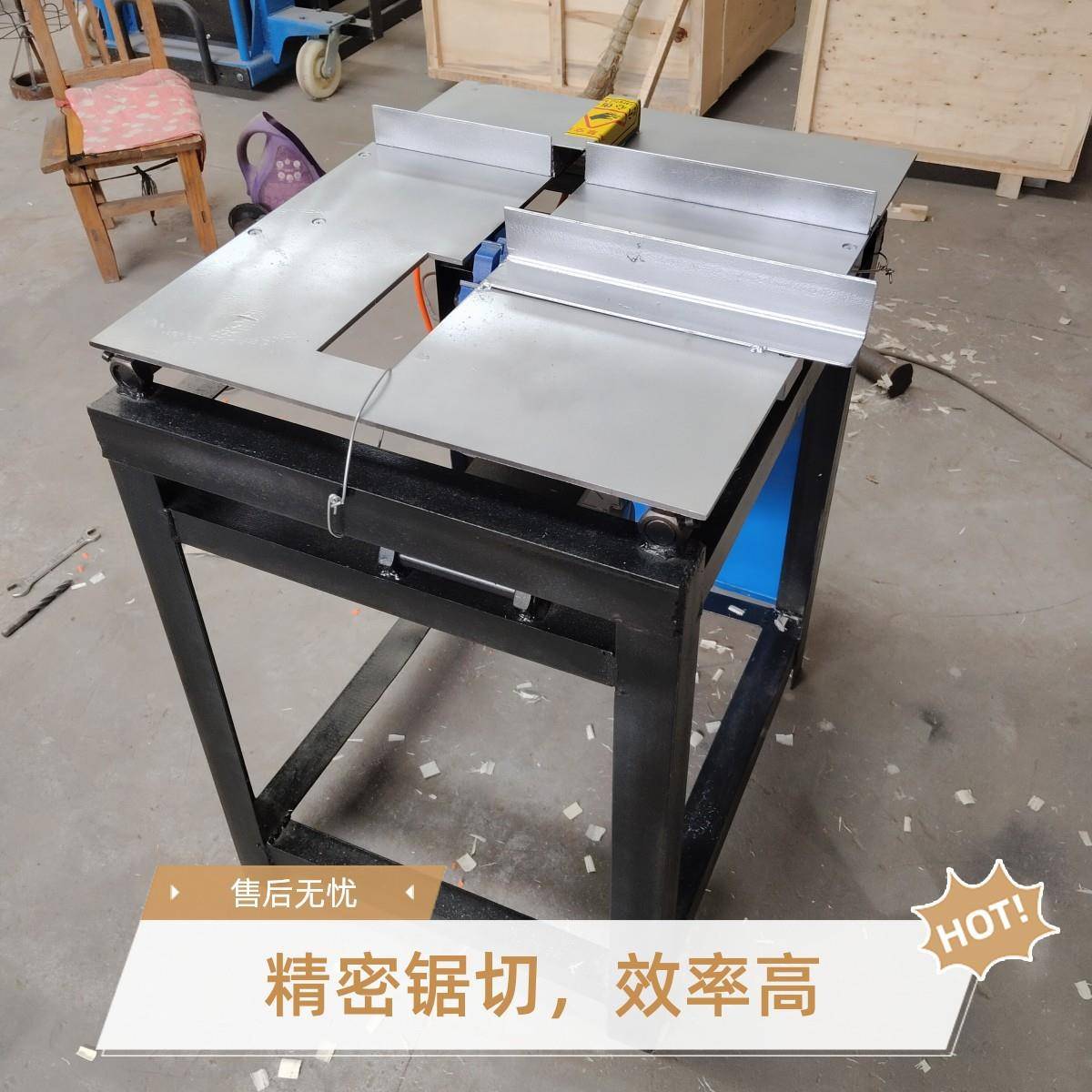 厂家直销一键启动自动龙骨条开槽机挖槽机锯片开槽龙骨条配件设备