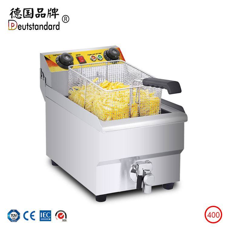 11L油炸锅商用单缸油炸机炸鸡米花薯条机器设备大容量电炸炉 摆摊