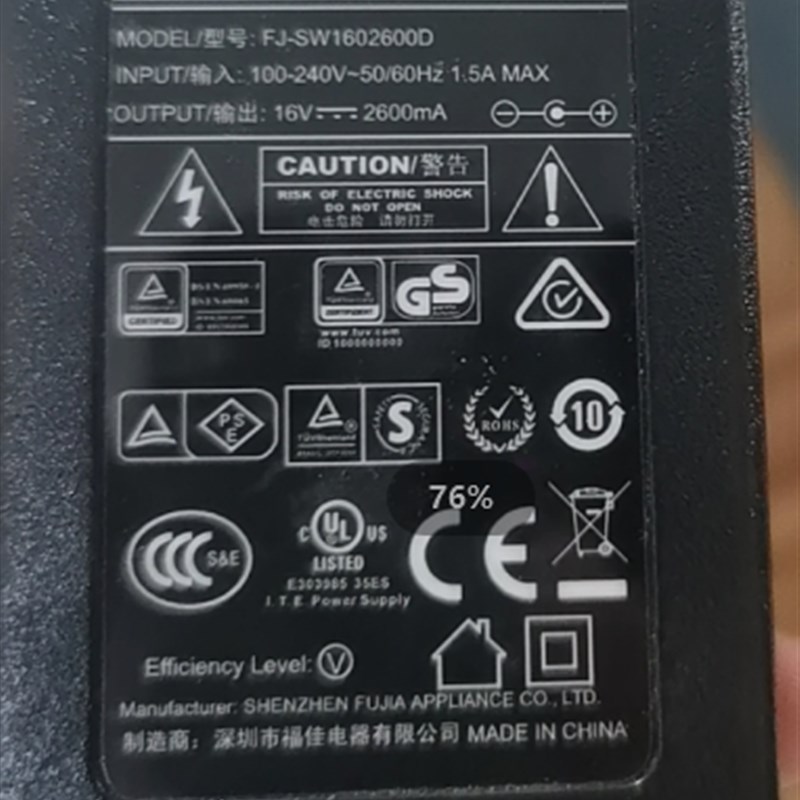 适用于FJ-SW1602600D开关电源适配器电子钢琴充电器16V2600mA通用