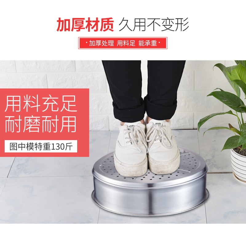 德国赫巴兹304加厚不锈钢蒸格蒸笼蒸锅蒸盘蒸架蒸屉炒锅可叠加