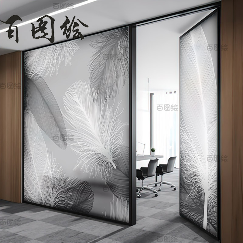 现简约轻奢艺术羽毛装饰墙贴纸画公室卫生间门窗磨砂玻璃贴膜图片
