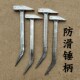 杨家地老师傅光滑钻孔铝模锤建筑铝模铝木专用工具精品特种锤子