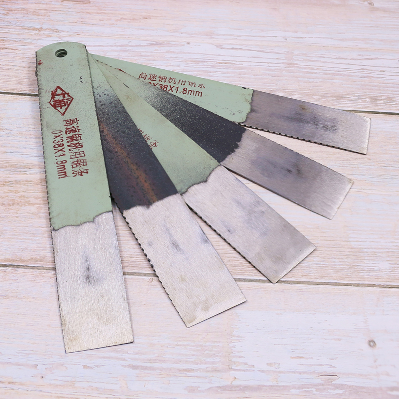 HSS上海高速钢机用旧锯条铲刀修鞋补鞋刀修边裁皮刀修脚锋钢锯刀