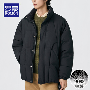 罗蒙羽绒服男2025年冬季新品加厚防风韩版潮流保暖面包服外套男款