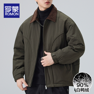 罗蒙羽绒服男士工装翻领休闲夹克