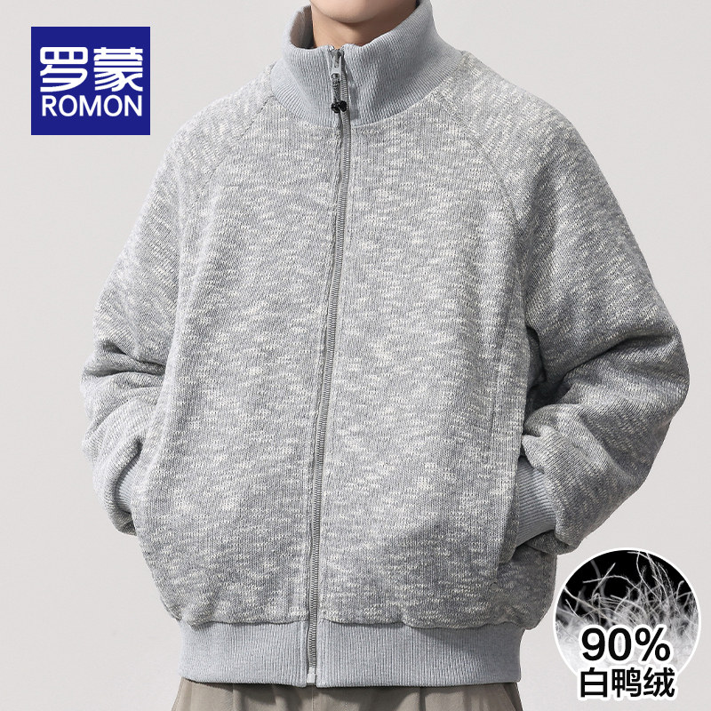 罗蒙韩版休闲高级90白鸭绒立领短款羽绒服男宽松保暖加厚冬季外套