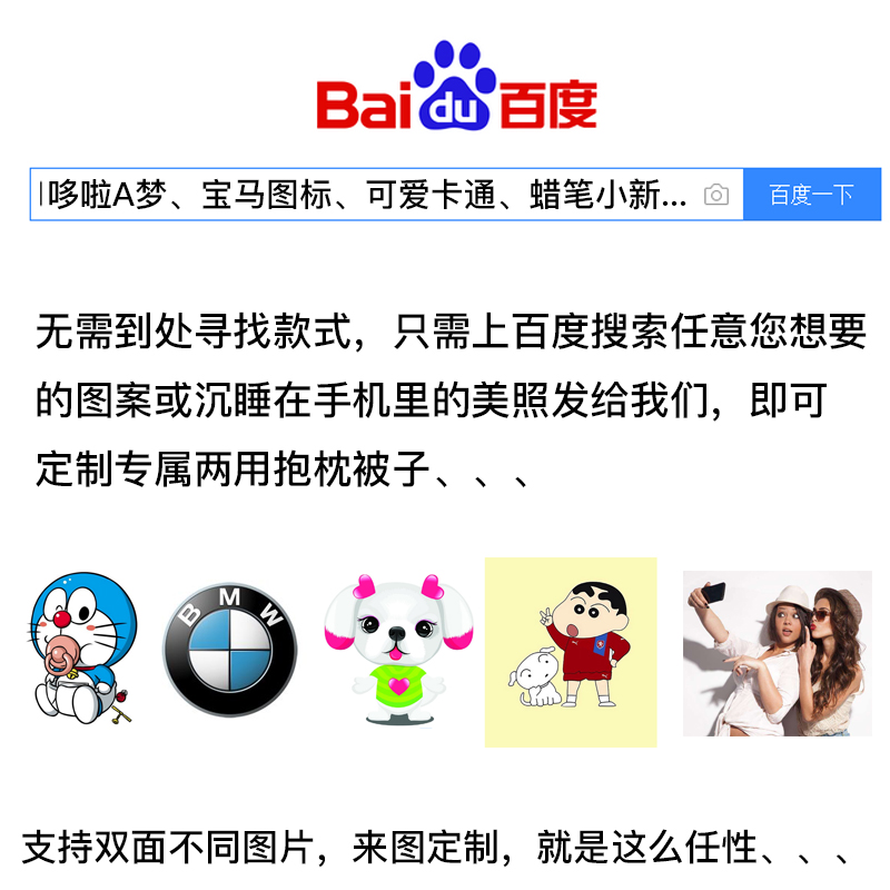汽车用抱枕头被子两用高档折叠三合一车载内靠垫S被多功能加厚四