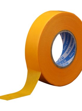 黄色美纹和b纸胶带外墙真石漆高粘分色纸喷漆装修瓷砖美缝包邮50