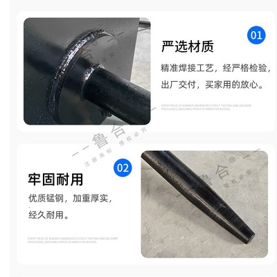 叉车串杆叉车卷纸杆圆棒杆t叉杆叉车杆属具合力杭叉龙工圆货叉定