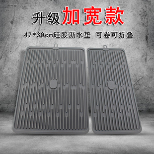 大号硅胶隔热垫沥水垫厨房菜板固A定垫砧板防滑垫锅垫加厚案板垫