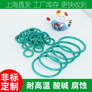 2x10 215 235 200 粗8mm 230 205 225 氟胶0型圈密封外径195 220