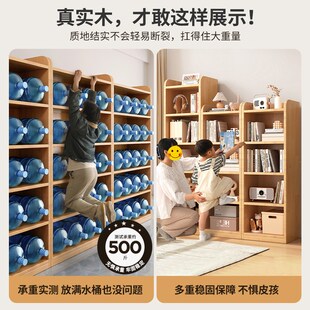 纯实木书架落地j置物架一体靠墙柜子储物柜儿童学生家用书柜收纳