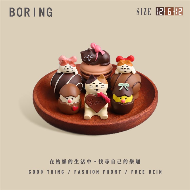 甜度爆表b可爱美拉德风木质托盘装饰小摆件厨房餐桌氛围送女生礼