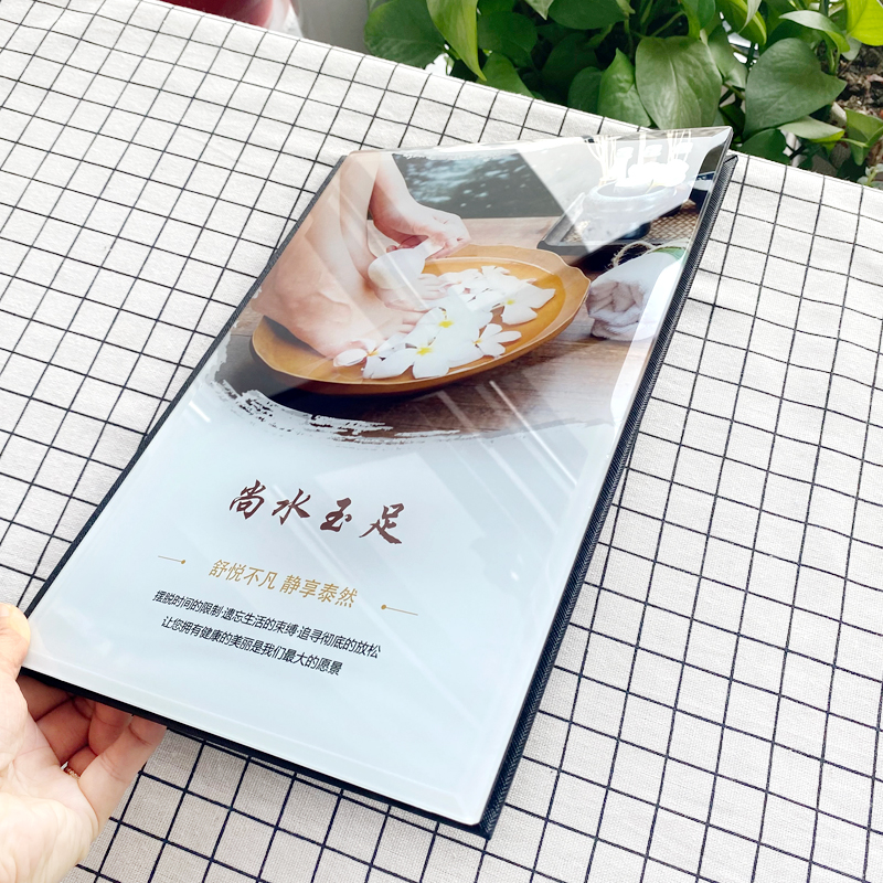 定制足浴b养生水晶价目册足疗馆价格表中医馆按摩理疗采耳项目手