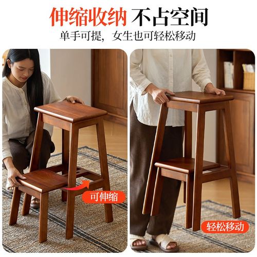 实木梯凳可折叠梯人字梯加厚梯凳子两用登高楼梯家用小.梯子置物