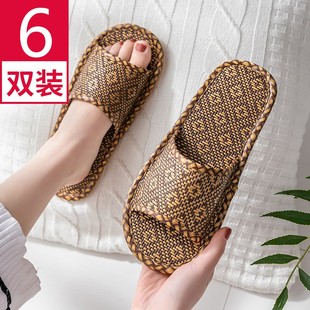 家用i待客人用夏天草编亚麻男女厚底酒店防滑室内家居家 6双凉拖鞋