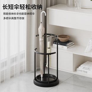 雨伞收纳架神器家用门口s入户门伞桶置物架小户型办公室室内支撑