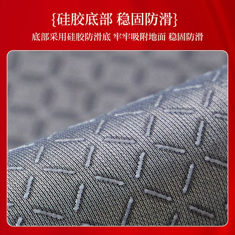 喜字结婚地垫入户门垫竖s版进门口防滑脚垫喜庆红色玄关地毯可定