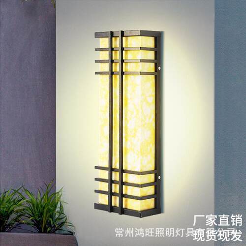 现货现发户外中式仿云石壁灯厂家直销LED简约别墅酒店入户墙壁灯