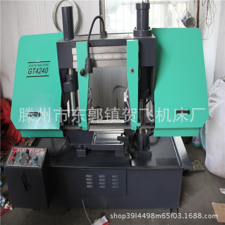 金属带锯床厂家供应GB4230转角度带锯床30角度带锯床