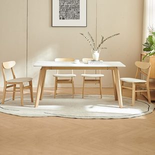 潮石德利丰岩板餐桌 桌子家用小户型实木 原木奶油风饭桌 极简日式