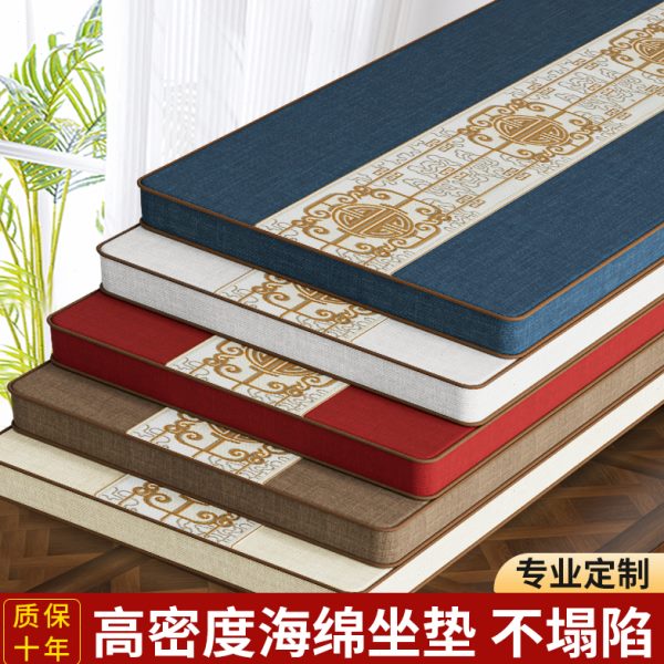 实木沙发沙发海绵垫垫子坐垫新中式罗汉床硬套罩子红木高密度加厚