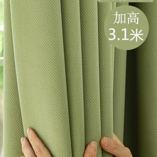 加高3自建房窗帘北欧 落地窗1米.农村2023大遮光窗帘家用客厅新款